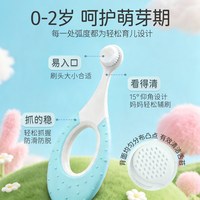 松达 儿童牙刷换牙期软毛万毛宽毛0-3-6-12岁儿童专用