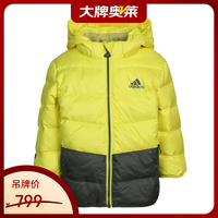 adidas 运动生活系列 儿童运动棉服 DM7113