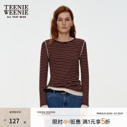 TEENIE WEENIE 小熊女装 轻氧感撞色长袖