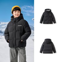 巴拉巴拉 童装儿童羽绒服男童宝宝衣服冬装保暖外套上衣百搭舒适潮