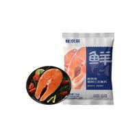 鲜京采 智利三文鱼扒（大西洋鲑）1kg
