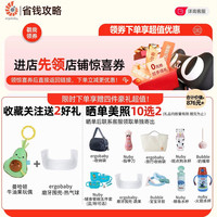 ergobaby 二狗腰凳ergobaby背带横抱轻便四季通用小月龄溜娃神器四季通用