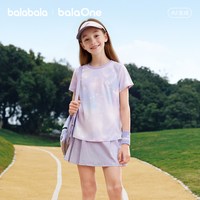 巴拉巴拉 女童宝宝短袖t恤儿童装球衣新款夏装吸湿速干