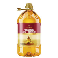 1号会员店 保真花生油 6.18L 物理压榨一级食用油