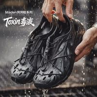 马登 工装新款毒液男士洞洞鞋沙滩溯溪鞋外穿开车包头夏季涉水透气凉鞋