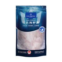 1号会员店 零添加保水剂白蕉三去海鲈鱼 净重1000g(500g*2)