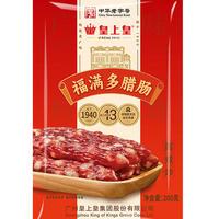 皇上皇 福满多腊肠200g