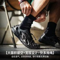 马登 毒液洞洞鞋 黑色 男士凉鞋