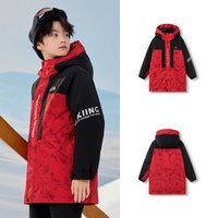 巴拉巴拉 童装儿童羽绒服男童冬装中长款防护保暖上衣加厚舒适户外