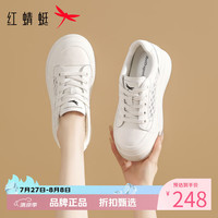 红蜻蜓 女鞋厚底增高板鞋 轻便透气网面鞋通勤百搭小白鞋女士休闲运动鞋