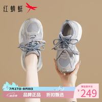 红蜻蜓 女鞋双系带网面鞋 软底透气网面老爹鞋百搭厚底女士休闲运动鞋子
