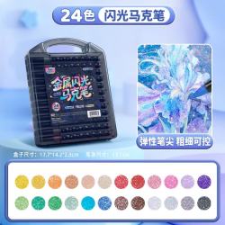 真彩 荧光笔彩色闪光马克笔儿童炫彩啫喱笔小学生用软头画画划重点记号笔 24色大容量软头