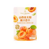 1号会员店 山西金太阳果汁杏干300g