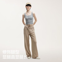 蕉内 非常5系直筒裤子女士休闲夏季凉感舒适显瘦垂坠运动26新款 雾霭灰