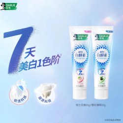 好来 超白白酵素牙膏成人专用含氟清新