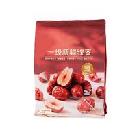 1号会员店 新疆和田国标一级骏枣1kg