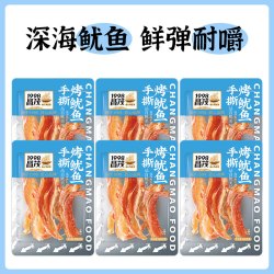 昌茂 手撕鱿鱼条 180g 鱿鱼条18.5g*6袋