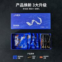 移动端：川鳗王 蒲烧鳗鱼500g 香甜可口加热即食