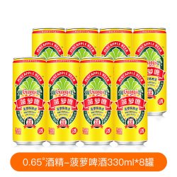 广氏 低酒精微醺果啤 啤酒