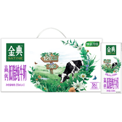 金典 3.6g乳蛋白 纯牛奶 整箱