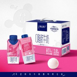 特仑苏 Terunsu 特仑苏 嗨MILK 0脂肪/多维/高钙牛奶 200mL×10包
