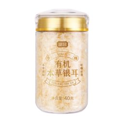 富昌 有机本草银耳40g福建特产有机本草银耳冲泡即食银耳羹