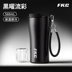  FKC FE-560 保温咖啡杯 560ml 珠光黑