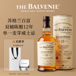 百富 苏格兰12年双桶 单一麦芽威士忌 700ml