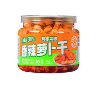 有亩菜园 酸豆角罐装酱菜麻辣黄瓜大罐装榨菜香辣麻辣萝卜干下饭菜