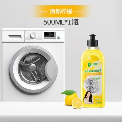沫檬 地板清洁剂500ml樱花养护瓷砖清洗剂强力杀菌木地板大理石拖地液