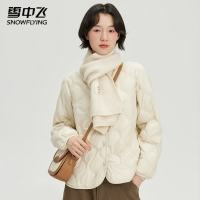 雪中飞 新国标90%真鸭绒御寒保暖羽绒服