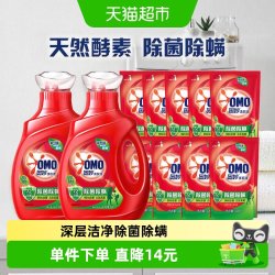 奥妙 除菌除螨洗衣液 桉树艾草香