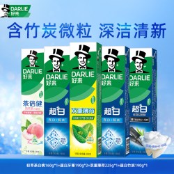 好来 原黑人超白薄荷竹炭牙膏成人含氟清新口气官方男女正品