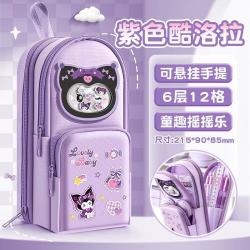 咔巴熊 ins风 手提书包笔袋文具盒铅笔盒