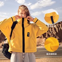 伯希和 抓绒衣 12231026 女款外套