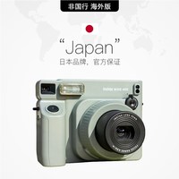 富士 WIDE400拍立得5寸300升级宽幅相机海外版