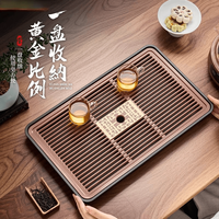忘艺 中式轻奢流水茶盘 金福小号31x18x3cm