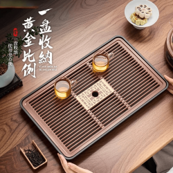 忘艺 中式轻奢流水茶盘 金福小号31x18x3cm