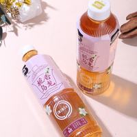 SDL 栀香乌龙无糖茶饮料 500ml*15瓶