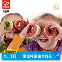 Hape 音乐玩具 25键儿童木制机械小钢琴 音乐玩具早教礼物 1键神奇万花筒 3-6Y