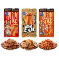 港荣 魔芋爽 220g（11包）