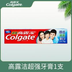 中华牙膏 高露洁牙膏140g超强高钙防蛀亮白薄荷清新口气学生宿舍家庭实惠装