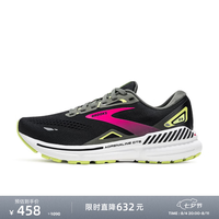 BROOKS 限量38折起 跑步鞋运动鞋女款 追岚23 女款 黑色/炮铜灰/浅黄绿 36.5