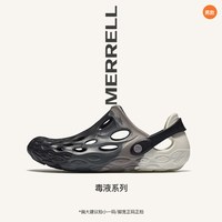 MERRELL 毒液 男款 洞洞鞋 J004121