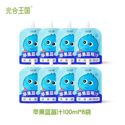 光合王国 开袋即饮 山药苹果四神汤