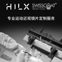 移动端：HILX Unfold折叠太阳镜男女同款偏光墨镜登山海边开车防紫外线