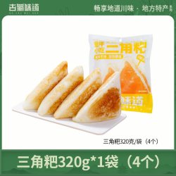古蜀味道 三角粑320g*1袋