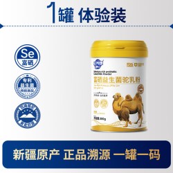 驼养康 高钙益生菌骆驼奶粉1000g/罐