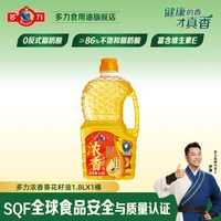 多力 葵花籽油 1.8L 物理压榨