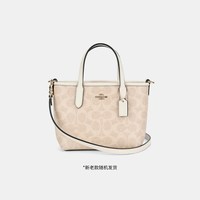 移动端：COACH City15迷你手提斜挎托特包